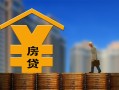 深圳急用小额信用贷款-深圳急用空放贷款-深圳急用民间借贷