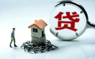 深圳急用靠谱个人借钱-深圳急用私人借贷-深圳急用私借短借