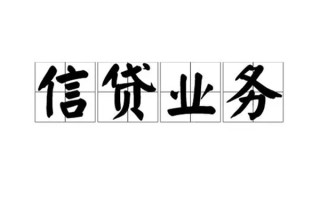 深圳急用无抵押贷款-深圳急用私借-深圳急用私人身份证贷款