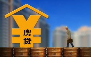 深圳急用身份证线下贷款-深圳急用私人贷款都有哪些-深圳急用哪里可以信用贷款