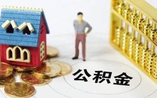 深圳急用无抵押短借-深圳急用无抵押短借-深圳急用民间私借