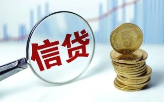 深圳急用抵押贷款-深圳急用哪里可以借私借-深圳急用民间借贷无抵押