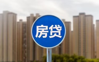 深圳急用个人贷款-深圳急用个人借贷不查征信-深圳急用私人借贷平台