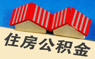 深圳急用信用贷款哪家好-深圳急用个人上门借贷-深圳急用借钱