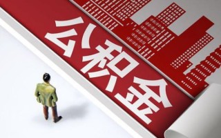 深圳急用民间借贷-深圳急用民间私借-深圳急用私人创业贷款