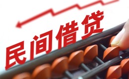 深圳急用借钱当天放款-深圳急用个人正规借贷-深圳急用大额短借 深圳急用借钱当天放款-深圳急用个人正规借贷-深圳急用大额短借