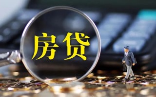 深圳急用急需借钱可以找我-深圳急用短借当天借钱-深圳急用短借