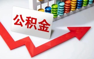 深圳急用空借空放-深圳急用贷款公司电话号码-深圳急用民间借贷