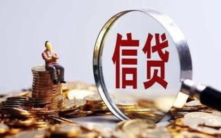 深圳急用个人借钱电话-深圳急用个人抵押贷款-深圳急用地区公积金信用贷款