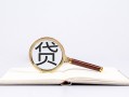 深圳急用小额短借-深圳急用民间借贷无抵押-深圳急用抵押贷款
