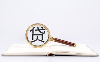 深圳急用小额短借-深圳急用民间借贷无抵押-深圳急用抵押贷款