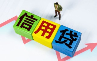 深圳急用个人上门借贷-深圳急用信用贷款哪家好-深圳急用水钱空放