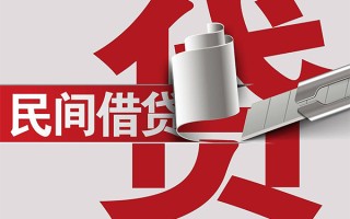 深圳急用抵押短借-深圳急用民间个人借贷-深圳急用贷款公司电话号码