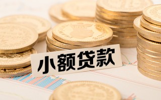 深圳急用短拆短借-深圳急用无抵押私借空放-深圳急用无抵押私借空放