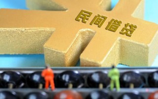 深圳急用民间短借-深圳急用个人放空借贷-深圳急用民间无抵押借钱