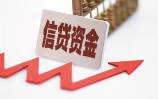 深圳急用个人工程贷款-深圳急用小额贷款当天放款-深圳急用个人贷款
