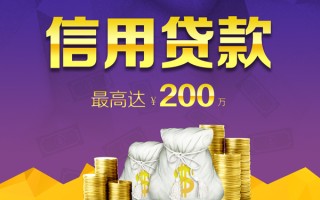 深圳急用小额贷款电话-深圳急用哪里可以民间借贷-深圳急用个人借贷