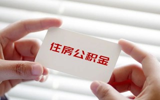 深圳急用个人放贷-深圳急用民间借贷无视黑白-深圳急用民间借贷当天下款