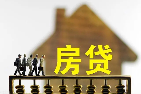深圳急用借款-深圳急用私人借贷款-深圳急用二次抵押贷款-第1张图片-成都私人借钱服务中心