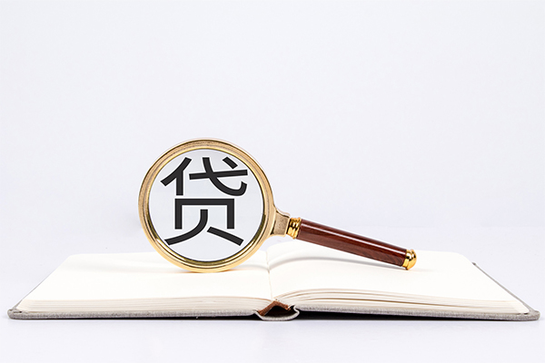 深圳急用私人放款联系方式-深圳急用小额贷款-深圳急用民间短期私借借款-第1张图片-成都私人借钱服务中心 深圳急用私人放款联系方式-深圳急用小额贷款-深圳急用民间短期私借借款-第1张图片-成都私人借钱服务中心