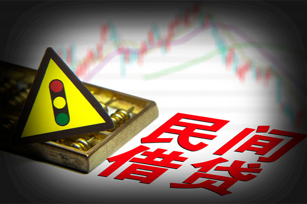 深圳急用私人上门借贷-深圳急用私借空放短借-深圳急用生意贷-第1张图片-成都私人借钱服务中心
