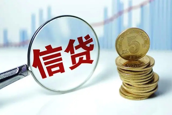 深圳急用抵押贷款-深圳急用哪里可以借私借-深圳急用民间借贷无抵押-第1张图片-成都私人借钱服务中心