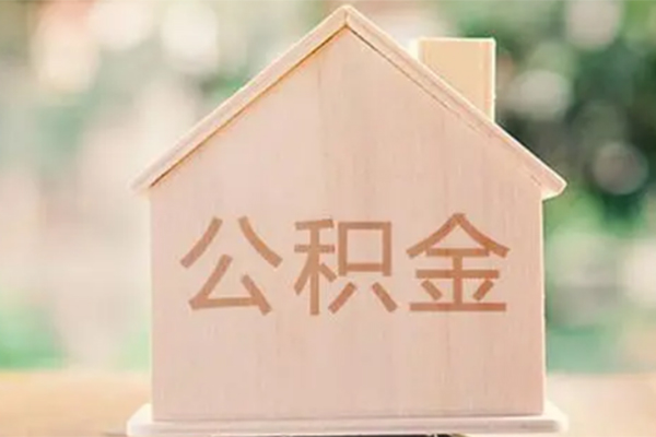 深圳急用私借空放先息后本-深圳急用小额空放-深圳急用空借放款-第1张图片-成都私人借钱服务中心 深圳急用私借空放先息后本-深圳急用小额空放-深圳急用空借放款-第1张图片-成都私人借钱服务中心