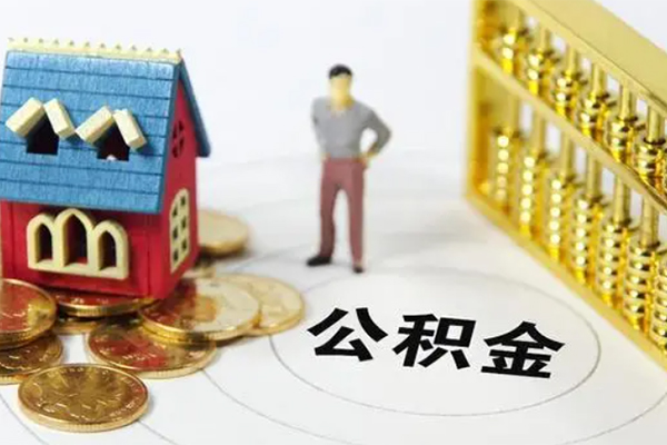 深圳急用无抵押短借-深圳急用无抵押短借-深圳急用民间私借-第1张图片-成都私人借钱服务中心 深圳急用无抵押短借-深圳急用无抵押短借-深圳急用民间私借-第1张图片-成都私人借钱服务中心