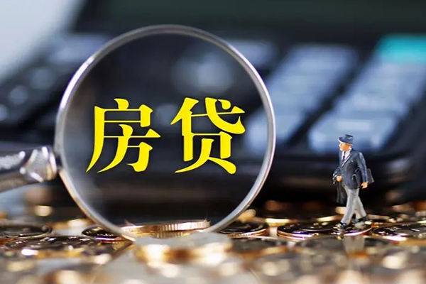 深圳急用急需借钱可以找我-深圳急用短借当天借钱-深圳急用短借-第1张图片-成都私人借钱服务中心 深圳急用急需借钱可以找我-深圳急用短借当天借钱-深圳急用短借-第1张图片-成都私人借钱服务中心