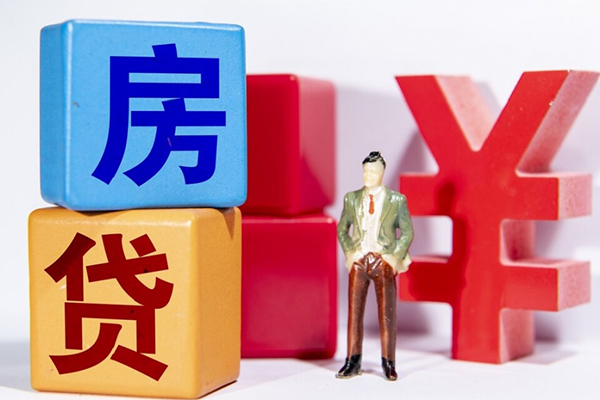 深圳急用私人放款-深圳急用借款短借-深圳急用借钱网-第1张图片-成都私人借钱服务中心 深圳急用私人放款-深圳急用借款短借-深圳急用借钱网-第1张图片-成都私人借钱服务中心