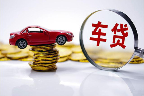 深圳急用贷款包过当天放款-深圳急用快速小额贷款-深圳急用短借私人-第1张图片-成都私人借钱服务中心