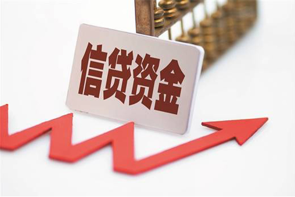 深圳急用民间借贷无视黑白-深圳急用身份证借私借-深圳急用身份证贷款平台-第1张图片-成都私人借钱服务中心 深圳急用民间借贷无视黑白-深圳急用身份证借私借-深圳急用身份证贷款平台-第1张图片-成都私人借钱服务中心