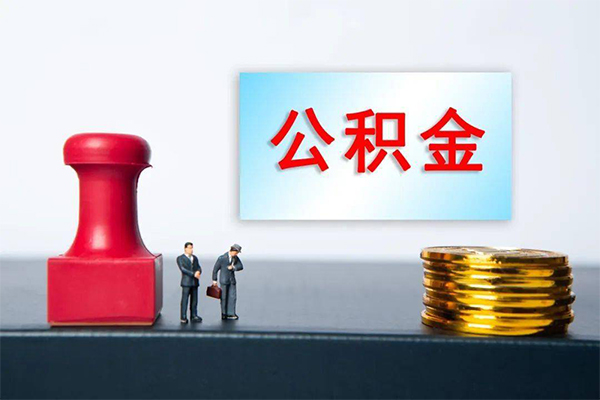 深圳急用个人短借-深圳急用贷款只要身份证-深圳急用小额贷款空放-第1张图片-成都私人借钱服务中心 深圳急用个人短借-深圳急用贷款只要身份证-深圳急用小额贷款空放-第1张图片-成都私人借钱服务中心
