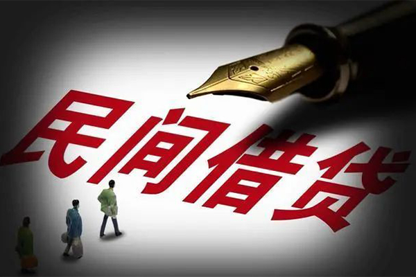 深圳急用民间借贷无视黑白-深圳急用贷款包过当天放款-深圳急用个人上门借贷-第1张图片-成都私人借钱服务中心 深圳急用民间借贷无视黑白-深圳急用贷款包过当天放款-深圳急用个人上门借贷-第1张图片-成都私人借钱服务中心