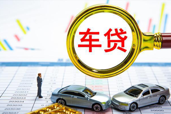 深圳急用个人消费贷款-深圳急用民间借贷款-深圳急用短借私借空放-第1张图片-成都私人借钱服务中心 深圳急用个人消费贷款-深圳急用民间借贷款-深圳急用短借私借空放-第1张图片-成都私人借钱服务中心