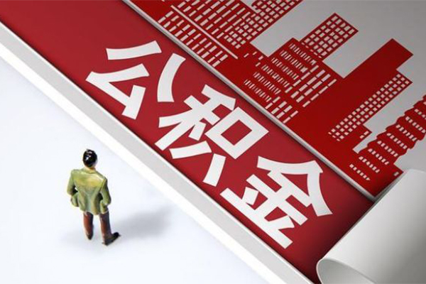 深圳急用民间借贷-深圳急用民间私借-深圳急用私人创业贷款-第1张图片-成都私人借钱服务中心 深圳急用民间借贷-深圳急用民间私借-深圳急用私人创业贷款-第1张图片-成都私人借钱服务中心